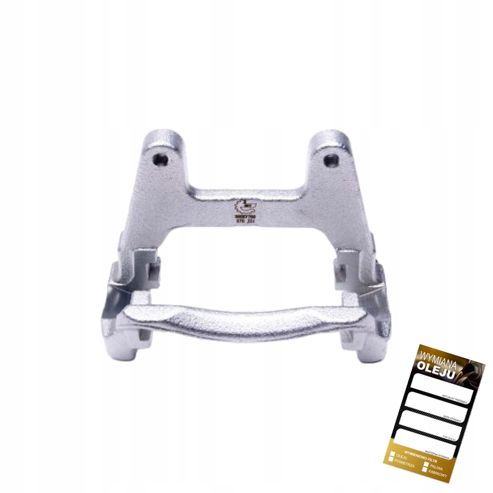 фото №1, Суппорт do audi a6 c5 avant rs6 quattro