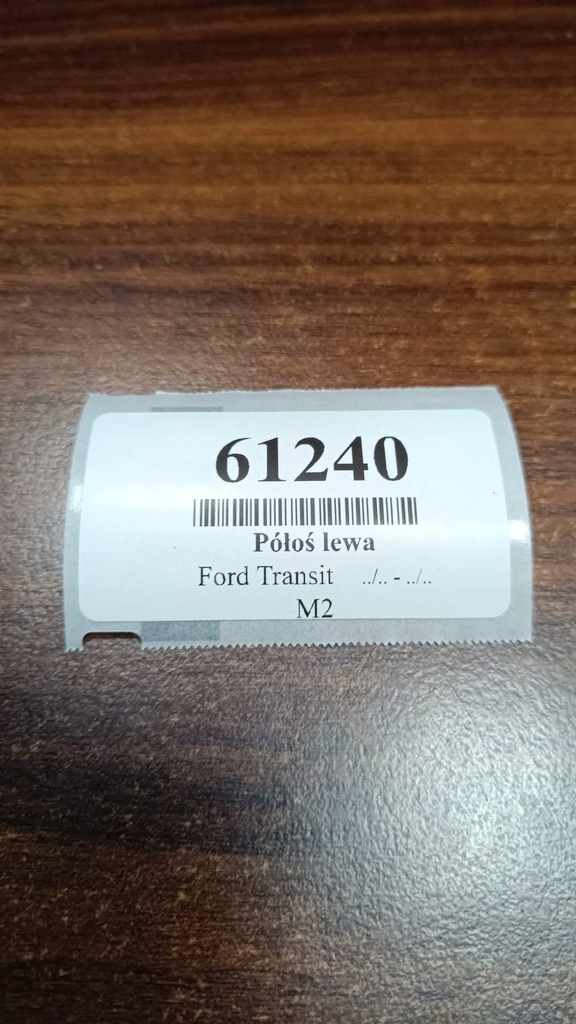 фото №6, Ford transit mk6 2.0 d привідний вал привідна ліва