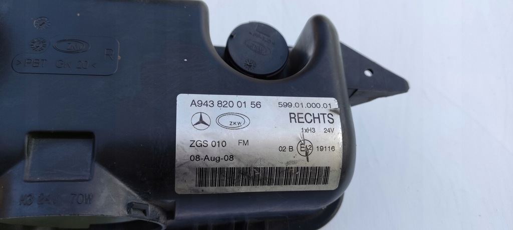 фото №7, Mercedes actros mp2 mp3 протитуманна фара протитуманний правий g23