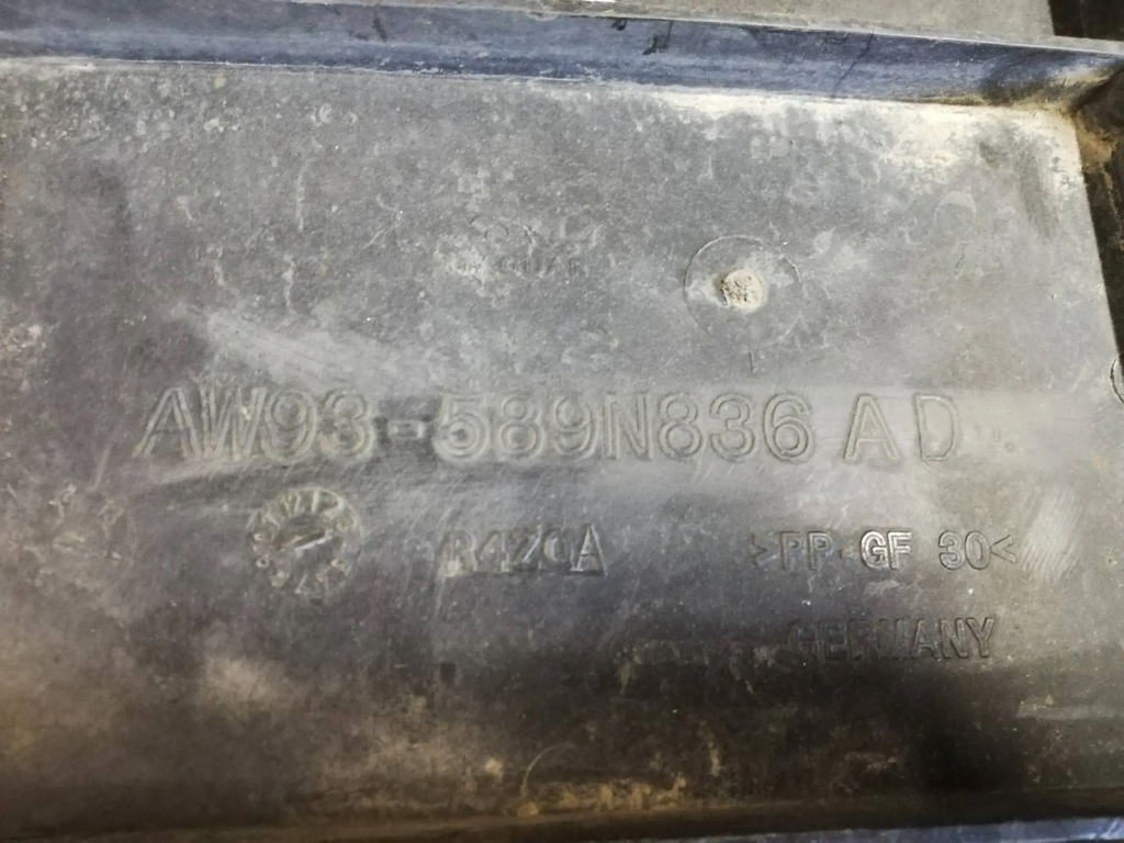 фото №7, Ss jaguar xj x351 защита нижняя двигателя pod двигатель aw93-589n836