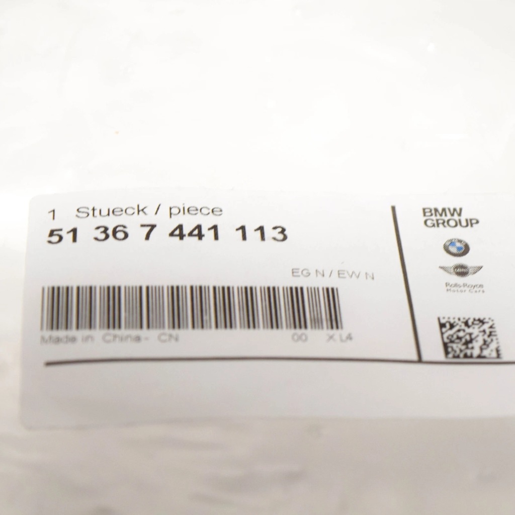 Bmw 1502 правий vent window gasket ущільнювач 51367441113 7441113 oem Київ