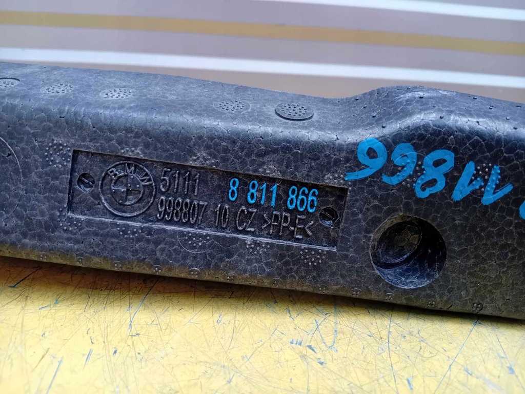 фото №7, Toyota supra gr mk5 bmw z4 j29 абсорбер бампера перед 8811866