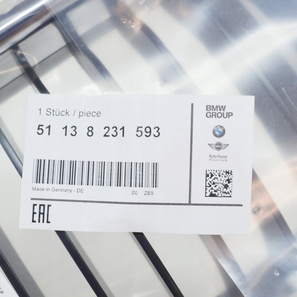 фото №10, Bmw e38 sedan передня частина радіатор kidney решітка left 8231593 51138231593 oem