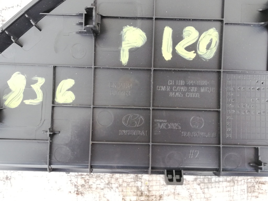 фото №5, Захист захист панелі трикутники hyundai i20 ii 14-19