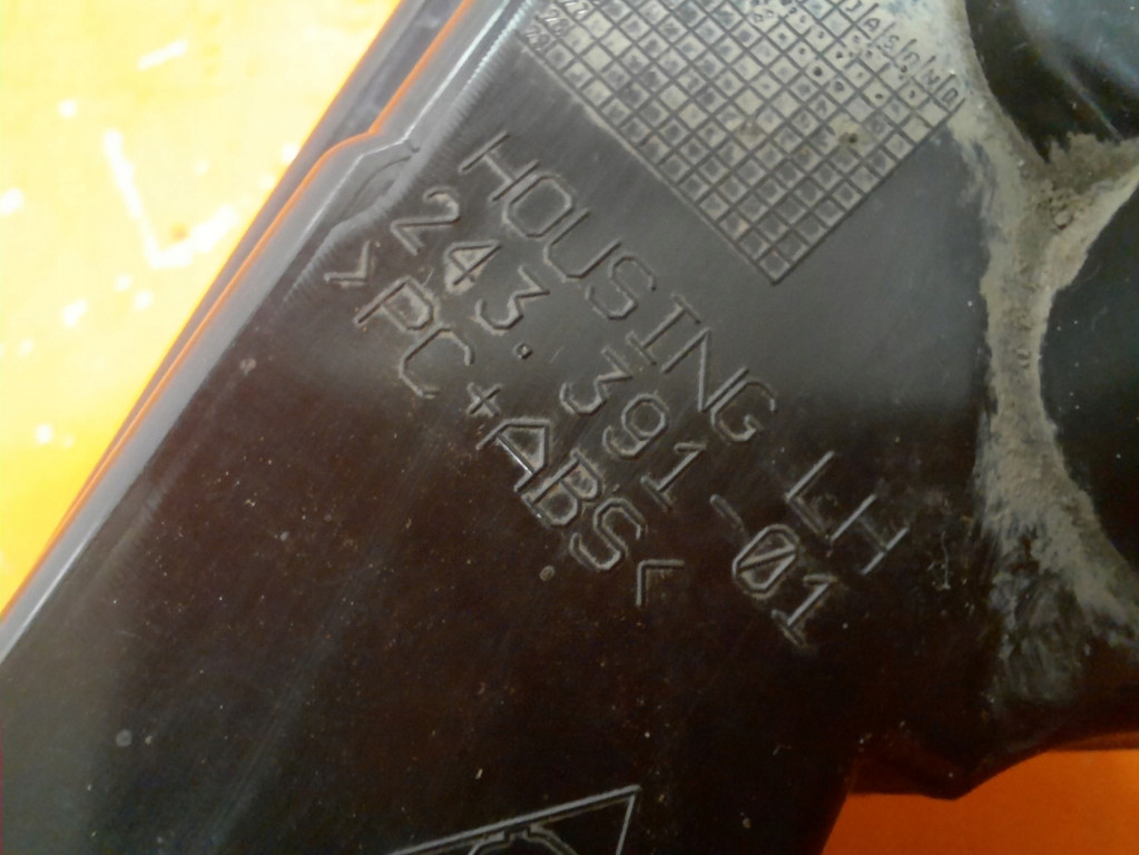 Купити Peugeot 308 3 21- фара лампа led drl лівий перед 243.391-01