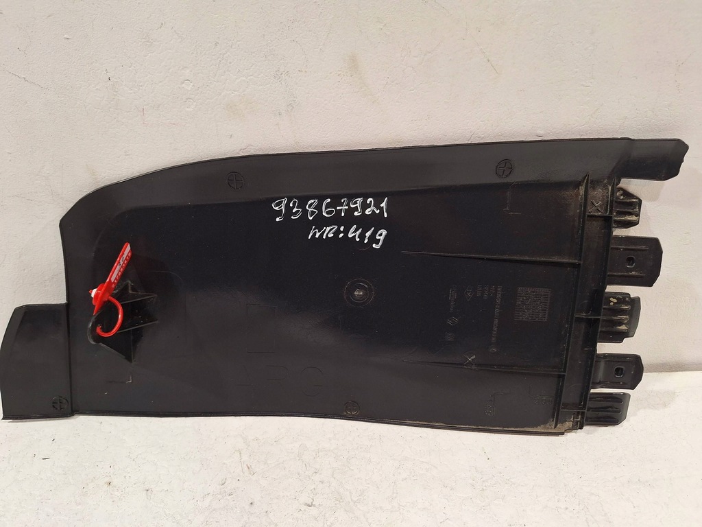 фото №1, Защита задняя левая подкрылок 93867921 renault trafic iii vivaro b 14-