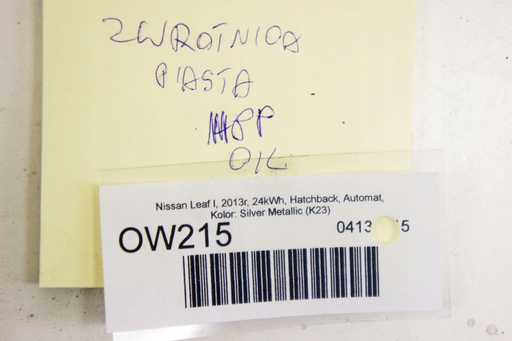 фото №6, Ow215 nissan leaf i 24kwh поворотный кулак ступица правая