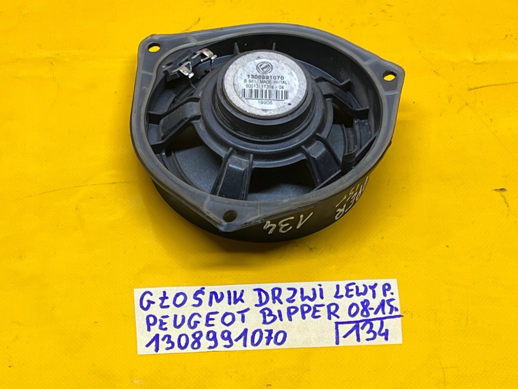 Динамік двері лівий перед peugeot bipper 08-15r 1308991070 . Ціна