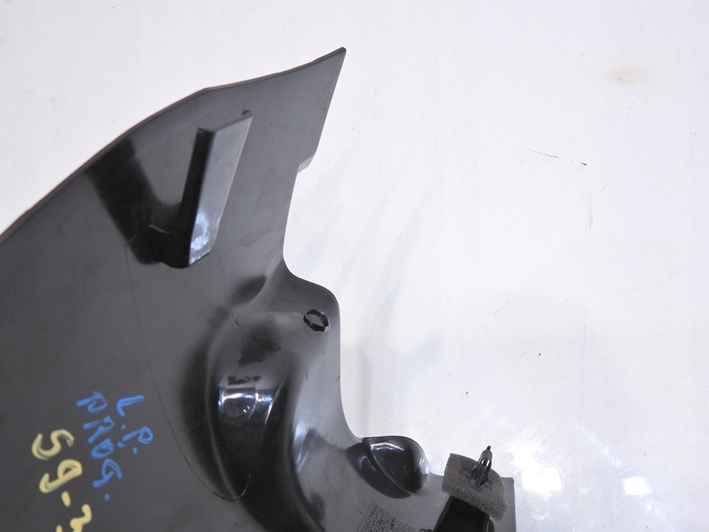 фото №6, Захист поріг лівий перед saab 9-3 ii