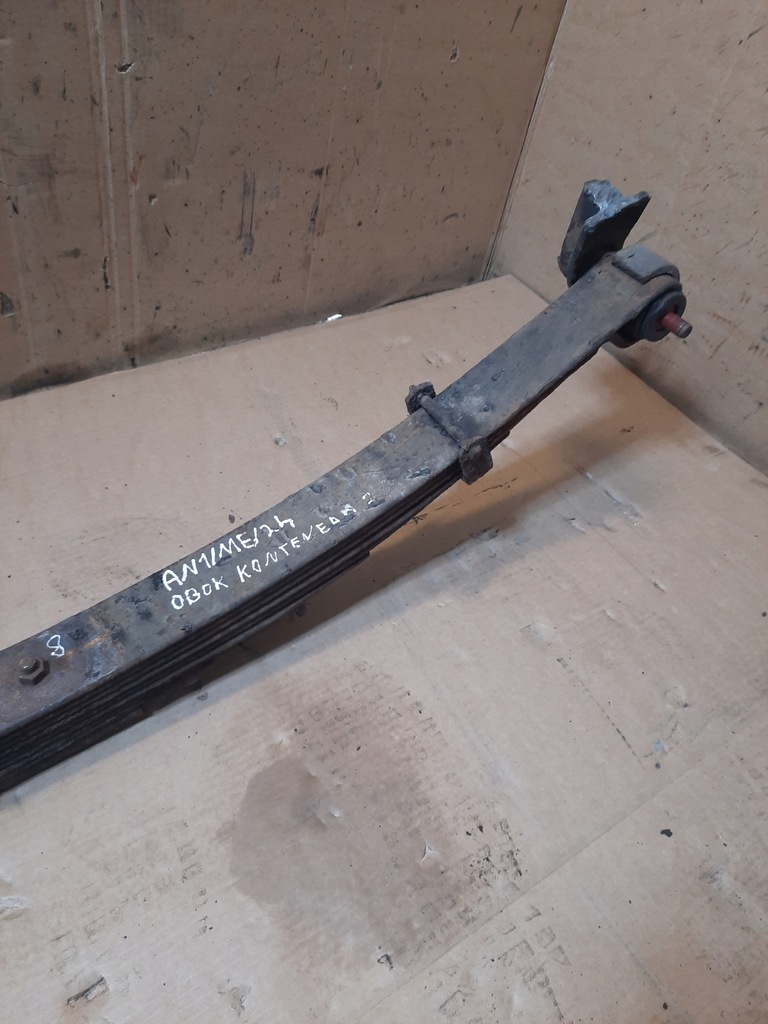 фото №4, Ресора 8 щітка 140cm