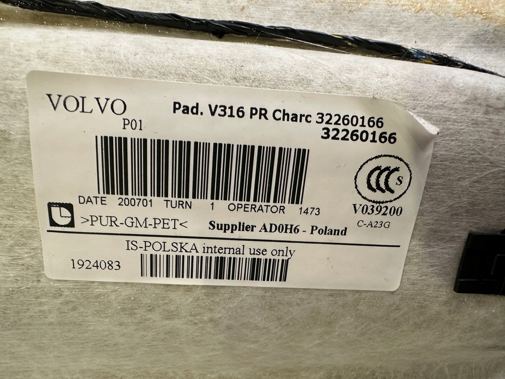 фото №9, Volvo xc40 17-25 потолок панорама czarna демонтаж bdb