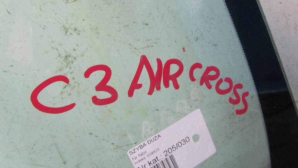 фото №7, Citroen c3 aircross стекло лобовое передняя 16-19