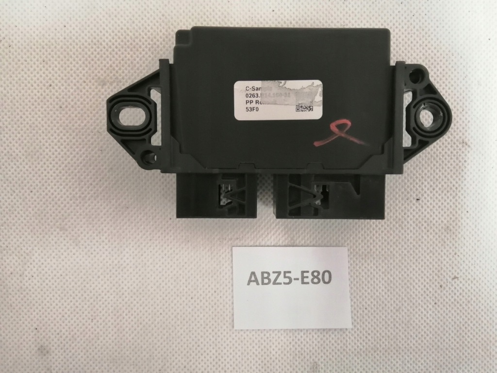 фото №4, Блок управления renault espace v 2.0 dci 19r 0263014160