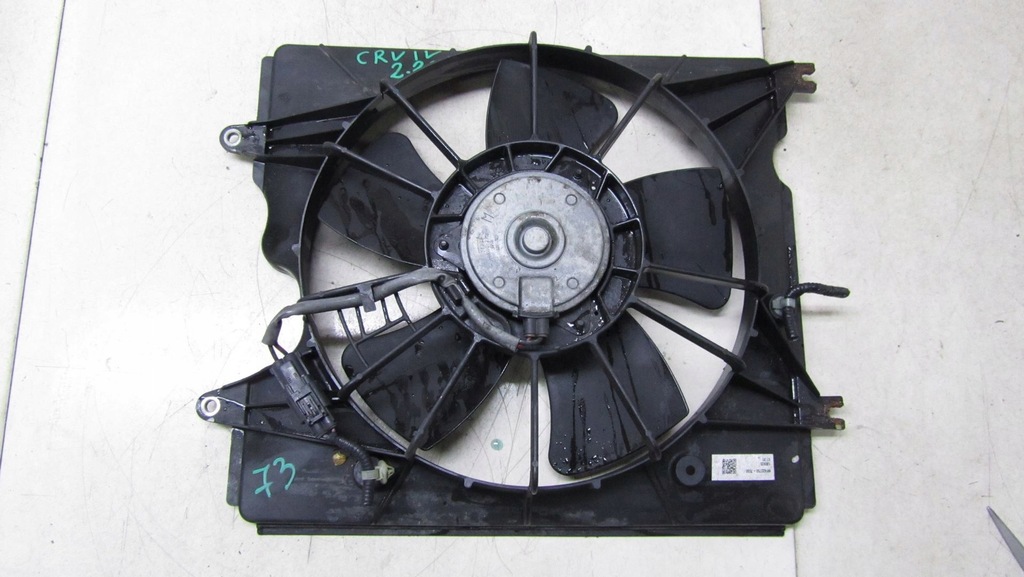 фото №1, Honda cr-v iv 2.2 вентилятор радиатора 12-16 73