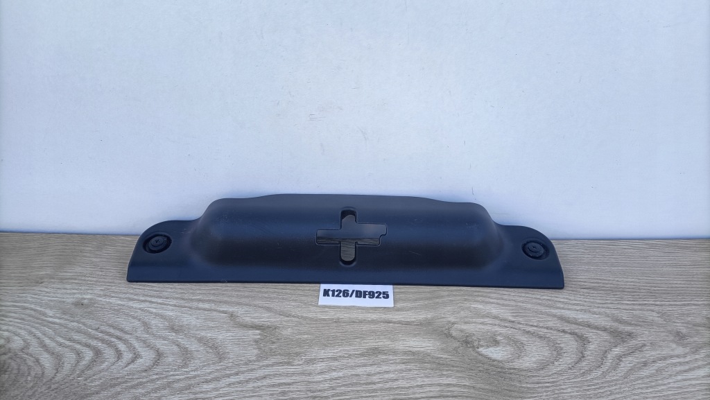 фото №1, Hyundai getz защита замка поперечина перед 81193-1c000 k126/df925