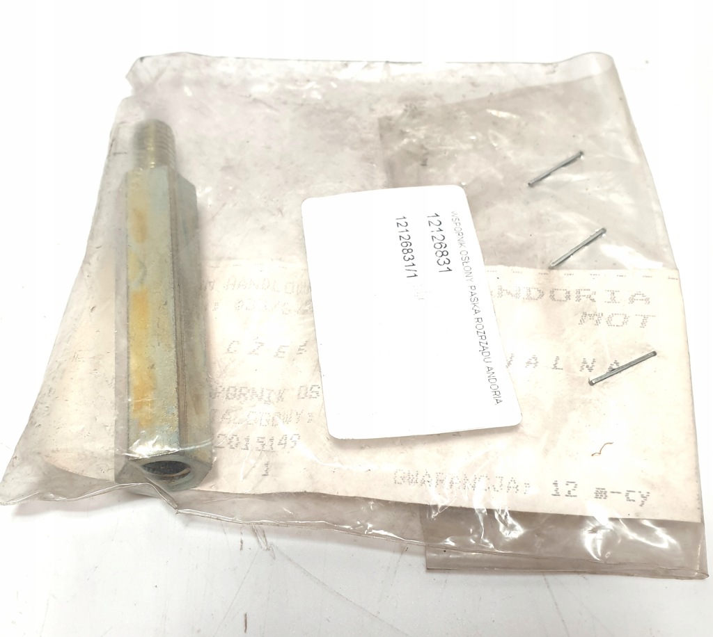 Купити Болт m8x72 xm8 w захист розподільного валу andoria 12126831