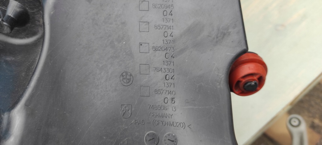 фото №9, Корпус фильтра воздуха bmw x3 g01 x4 g02 8577140