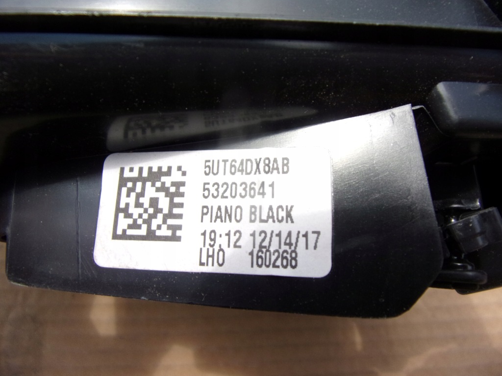 фото №4, Jeep compass ii решётка обдув левая 5ut64dx8ab