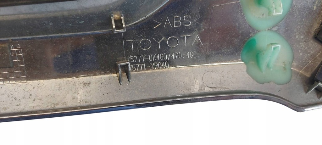 фото №11, Toyota hilux хром бампера капот перед 75771-0k460