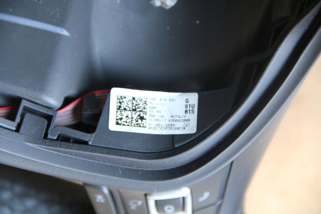 фото №8, Воздуховод многофункциональный vw atlas 3qf419091g