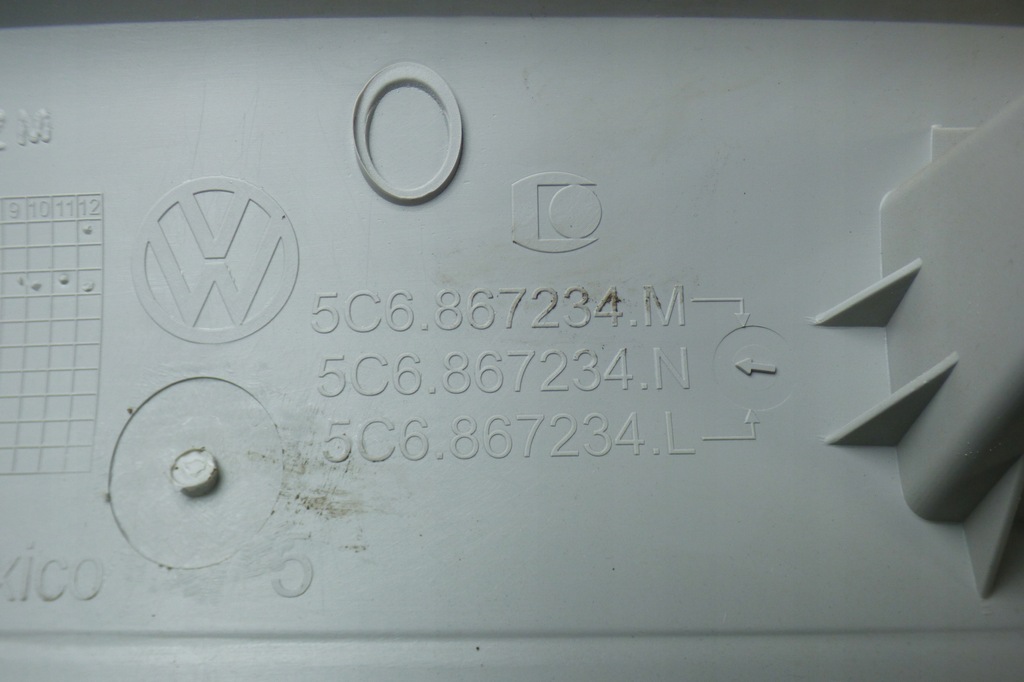 фото №9, Защита стойка правая левая перед st.bdb vw jetta 6 vi 5c