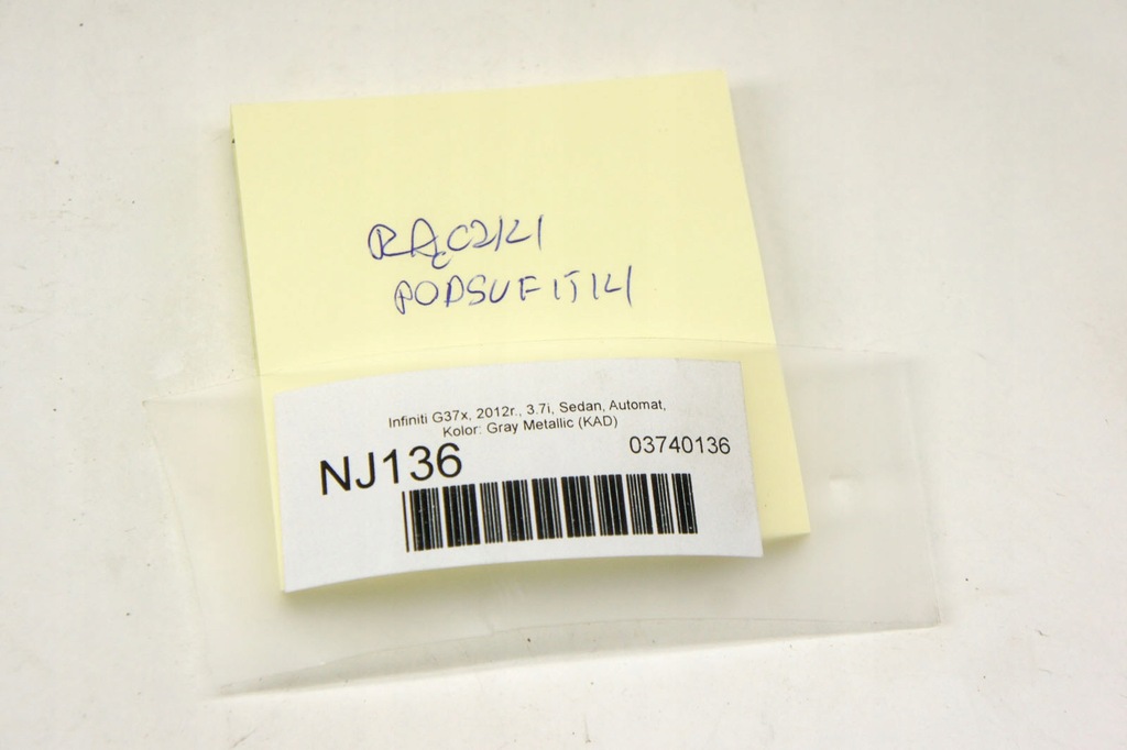 фото №5, Nj136 infiniti g37 ручки потолочный комплект