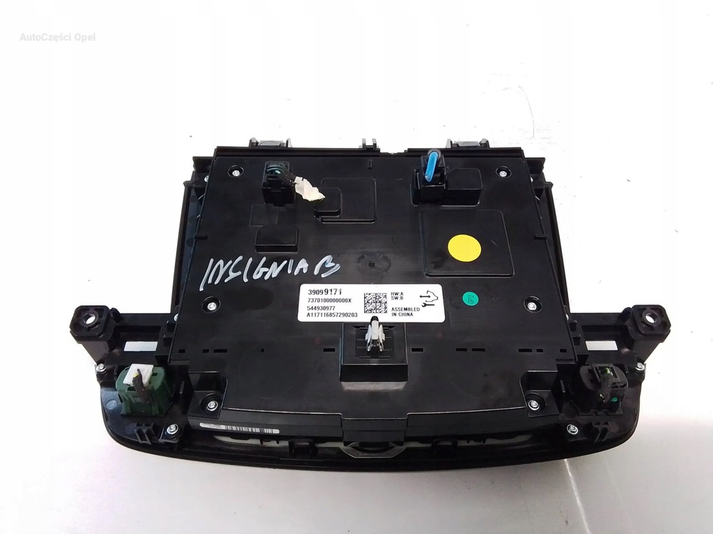 фото №3, Opel insignia b радио дисплей навигация 39099171