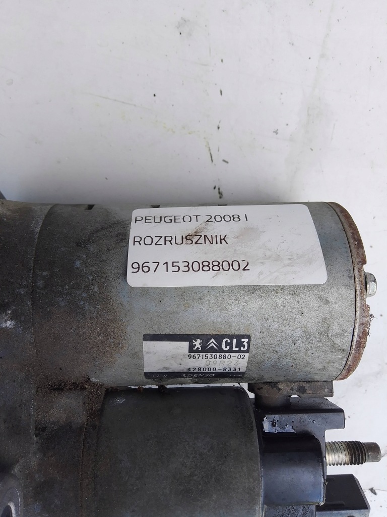 Peugeot 2008 i 1.2 pure tech стартер 967153088002 Київ