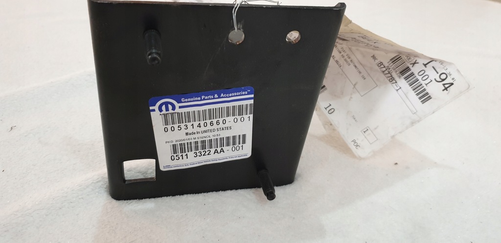 фото №6, Балка pod задній бампер chrysler grand voyager