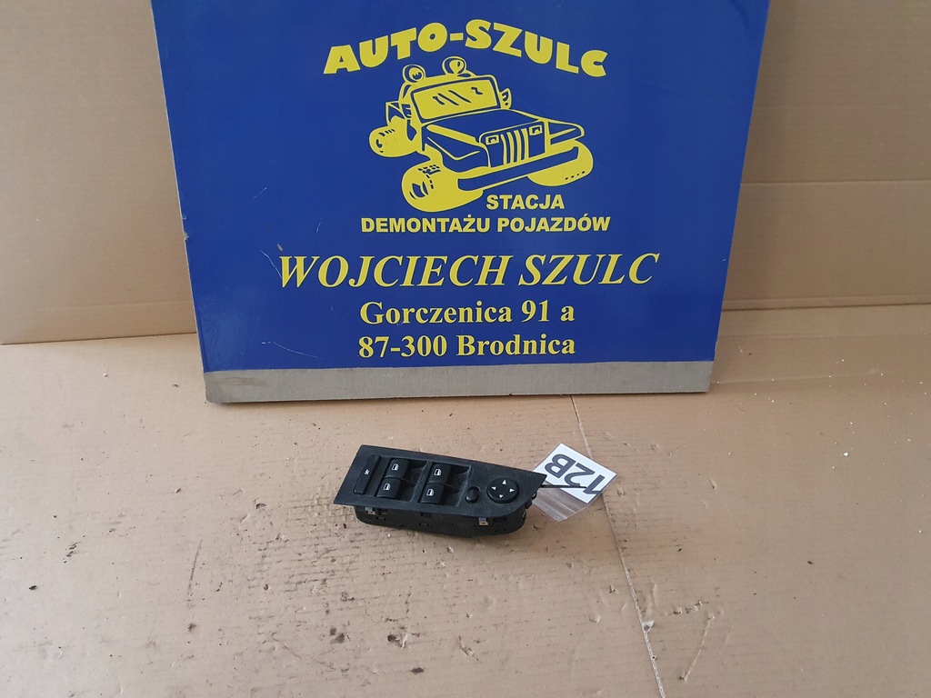 фото №1, Модуль / блок управления фаркоп vw passat b6