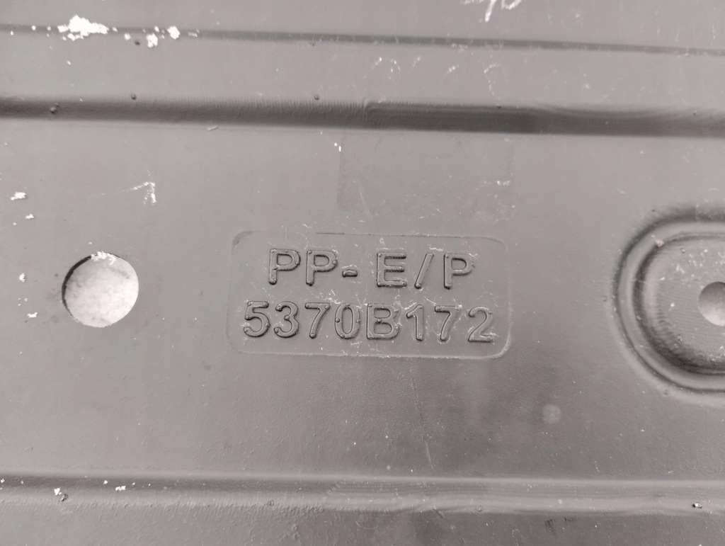 фото №3, Space star ii захист плита pod підлога права