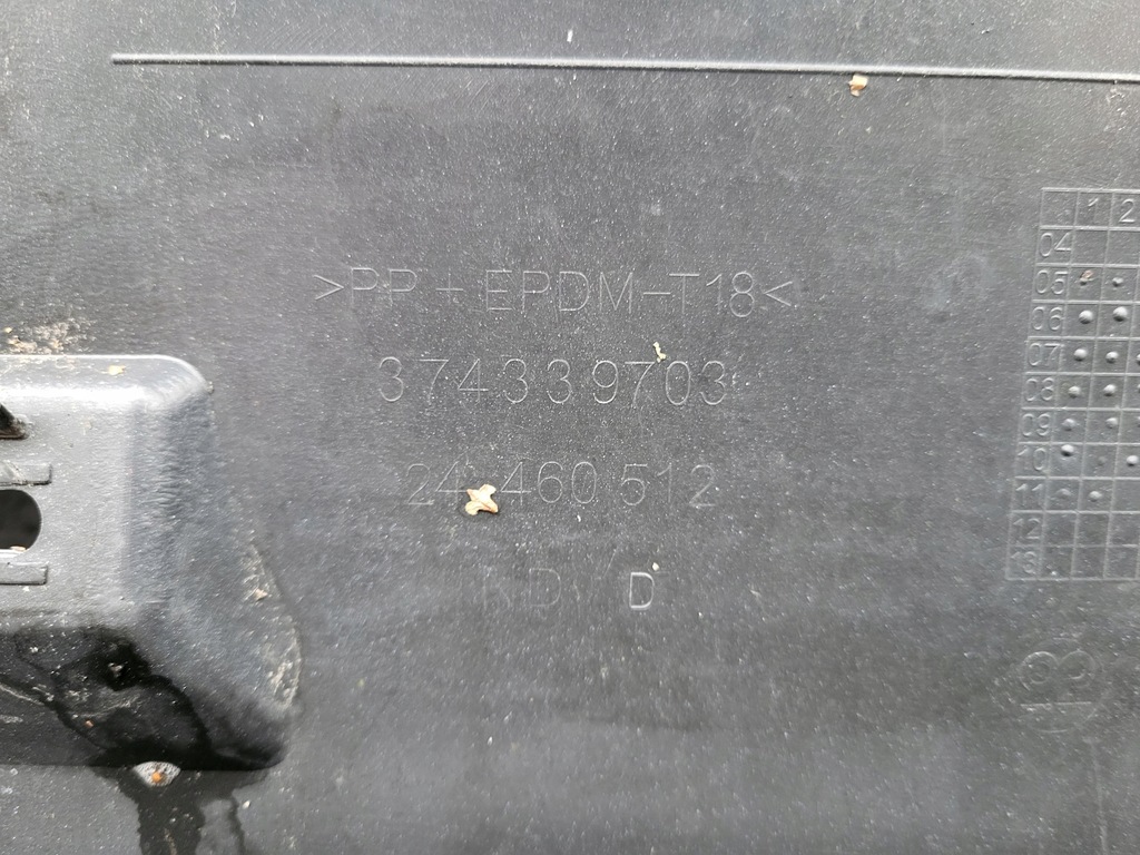 фото №7, Opel astra h iii бампер задня 374339703