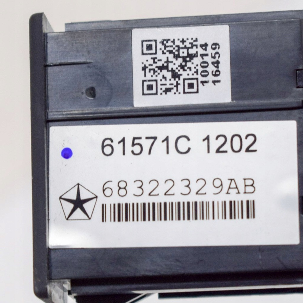 фото №6, Maserati levante 2023 разъём / соединитель aux