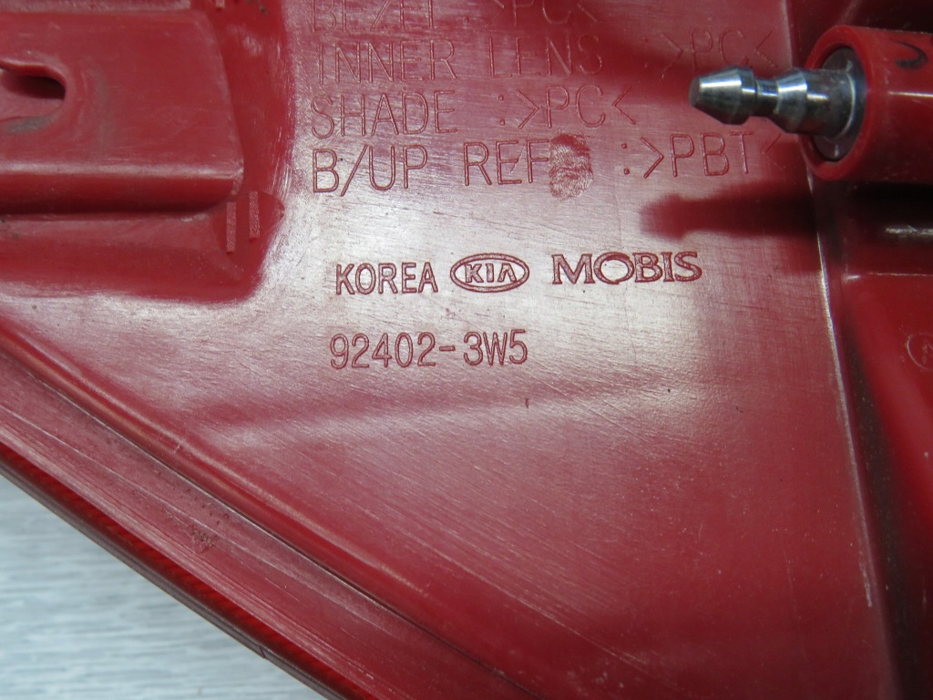 фото №9, Kia sportage iii lift лампа задняя задняя кузовная правая