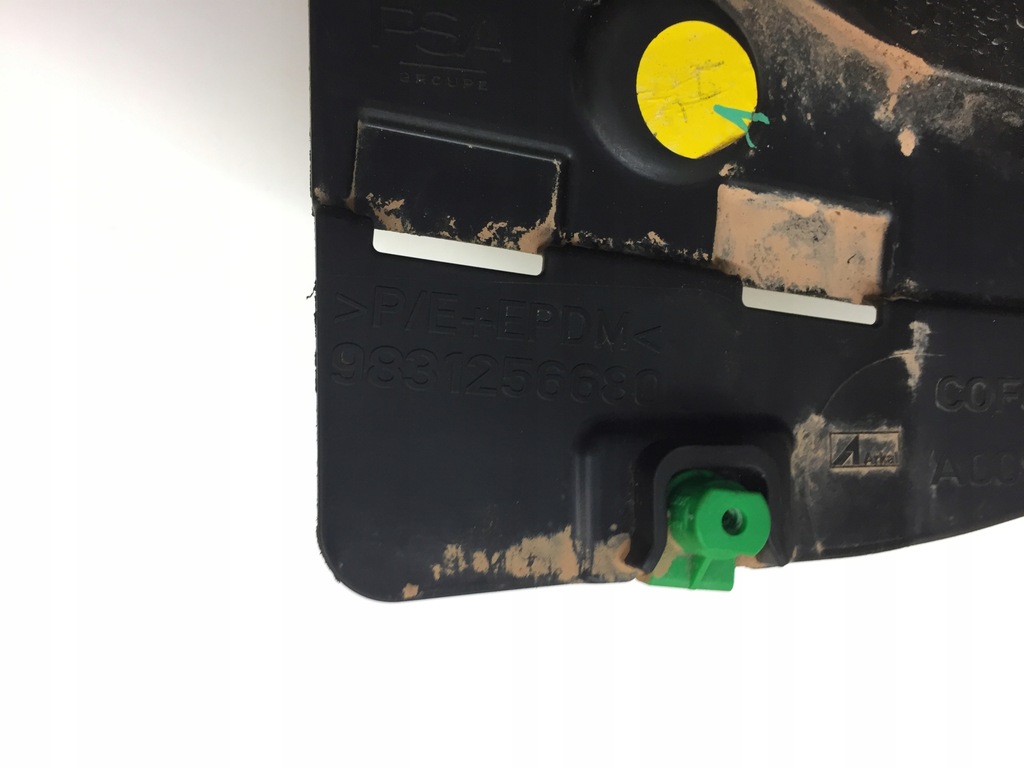 фото №4, Citroen c4 iii підкрилок праве задні задня