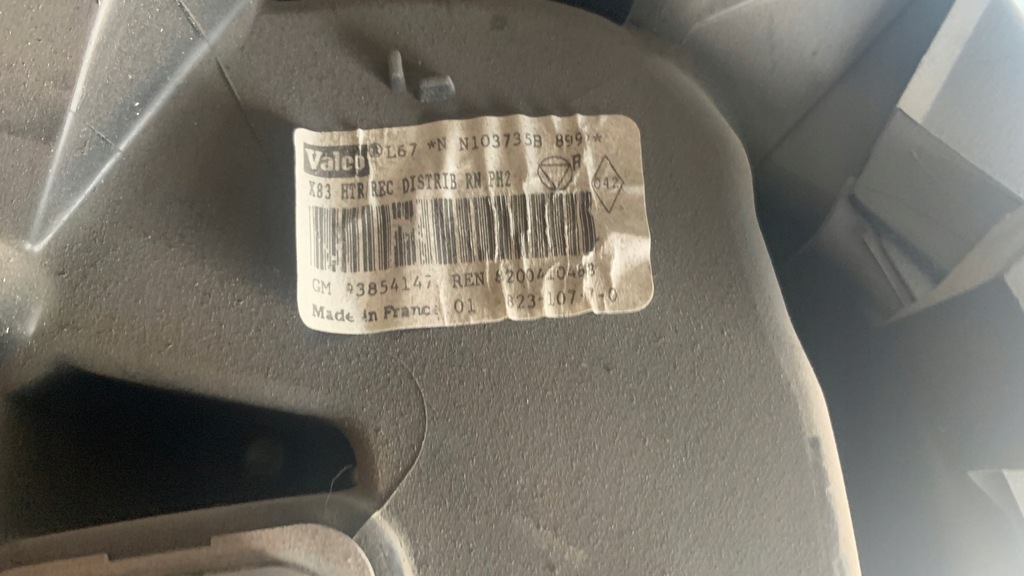 фото №8, Trafic vivaro ii радиатор кондиционер отопителя 2011