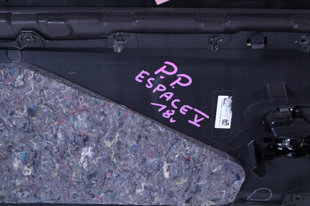 фото №7, Обшивка обивка дверь правый перед renault espace v 18r.