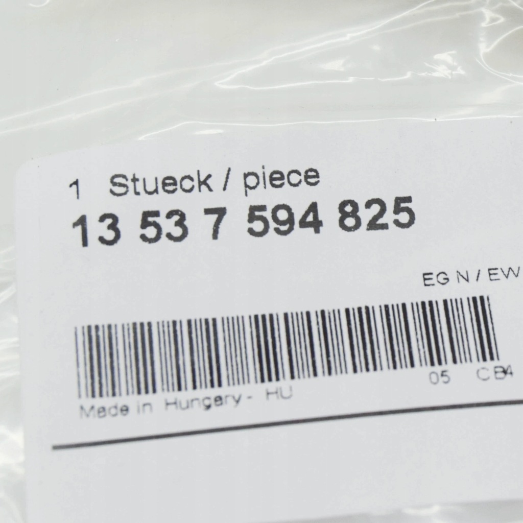 Купить Bmw 3 e90 fuel шланг 13537594825 7594825 oem