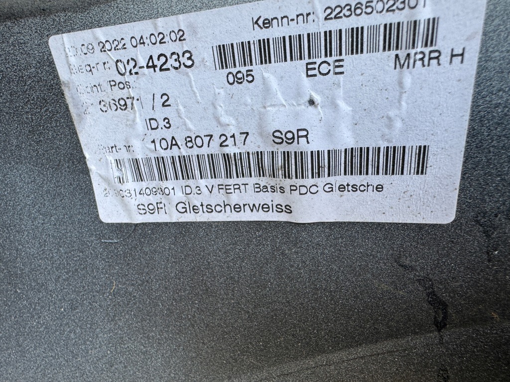 фото №6, Бампер vw id3 id.3 перед передній