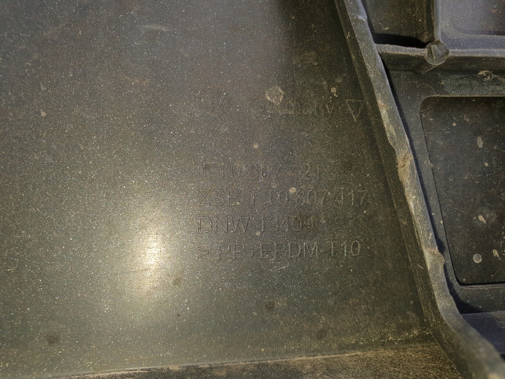 фото №11, Vw touran 05r бампер задний задняя la7w