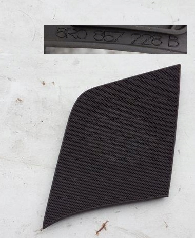 фото №1, Захист заглушка динаміка задня audi q5 8r0857228b