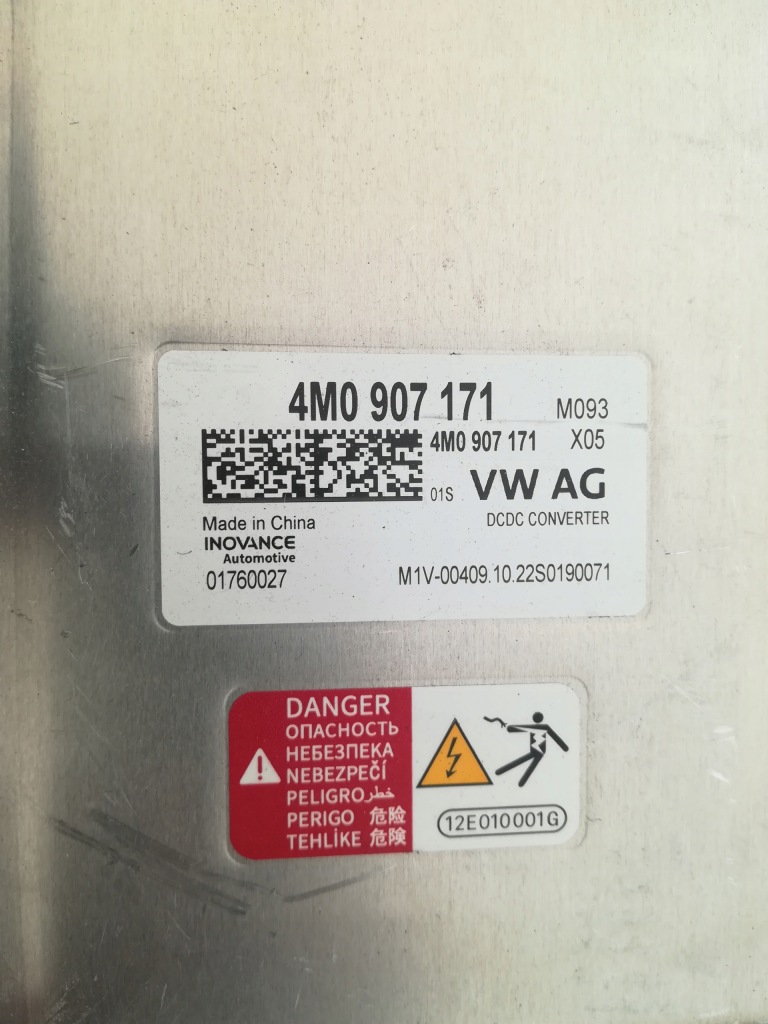 фото №2, Конвертер стабилизатор напряжения audi q7 q8 4m0907171