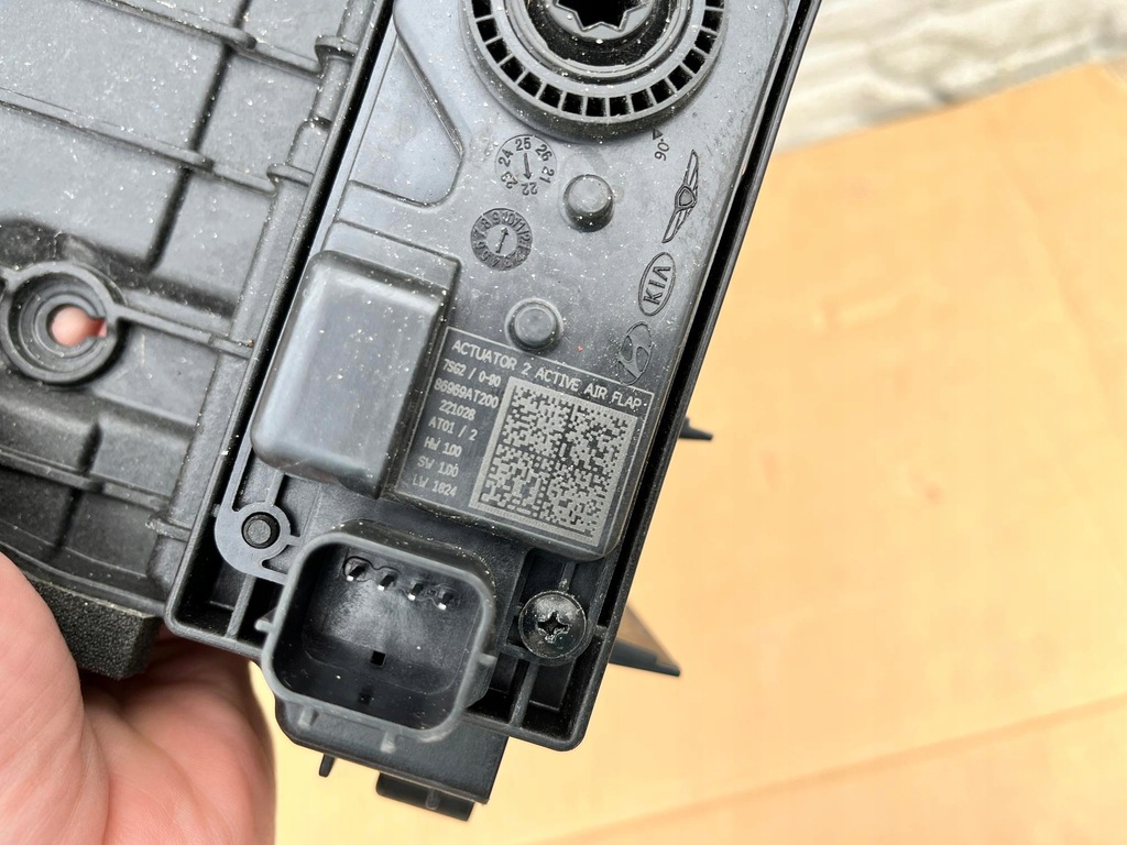 фото №8, Шторка жалюзі повітропровід повітря kia niro ii 86961-at200