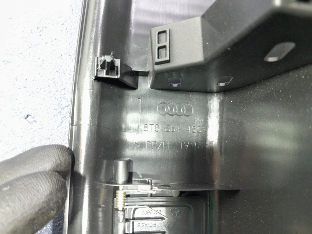 фото №5, Audi a5 8t sportback защита pasat заднего 8t8864483