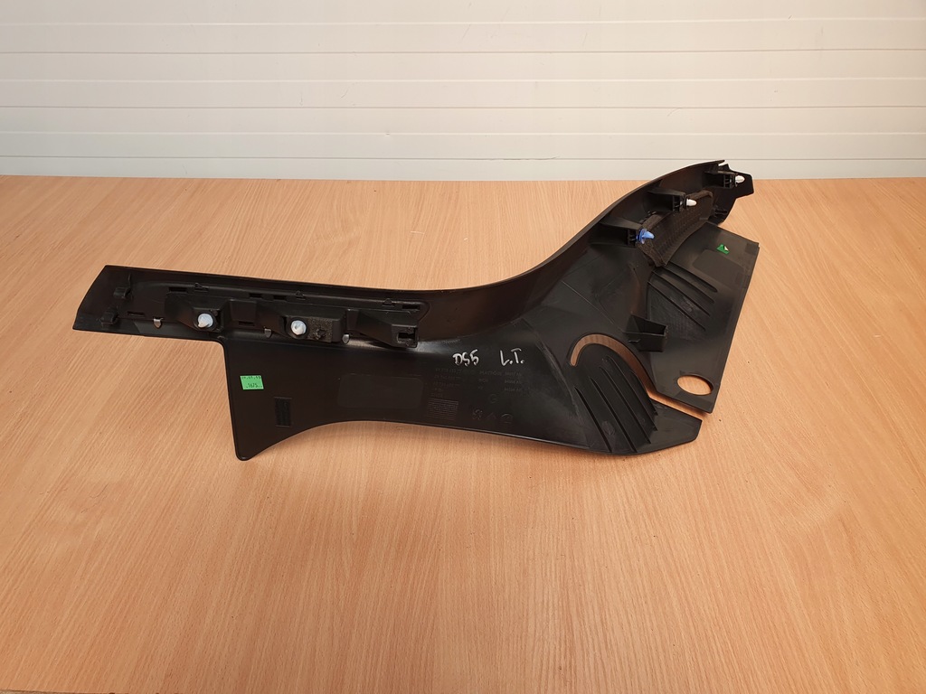 фото №6, Защита стойка порог левый задняя citroen ds5