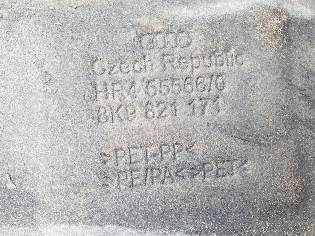 фото №8, Audi a4 allroad b8 8k 08-11 підкрилок лівий перед передні ліва 8k9821171