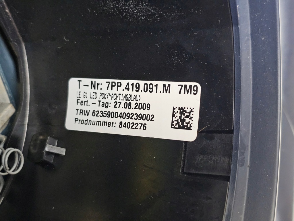 фото №11, Воздуховод кожа niebieska porsche panamera 970 7pp419091m