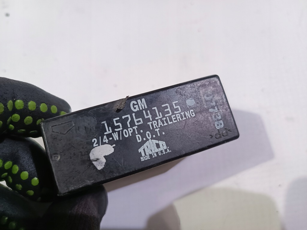 фото №5, Реле модуль поворотники hummer h2