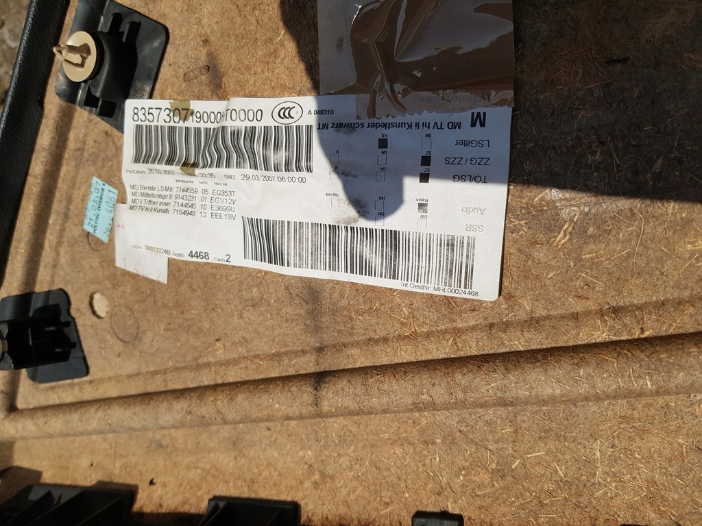 фото №9, Обшивка обивка дверь левый задняя кожа bmw e91 przedlift europa