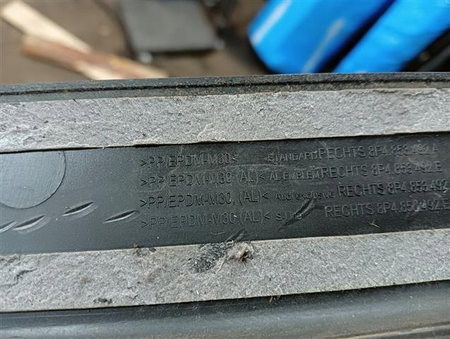 фото №8, Audi a3 8p 5d молдинг поріг правий перед 8p4853492
